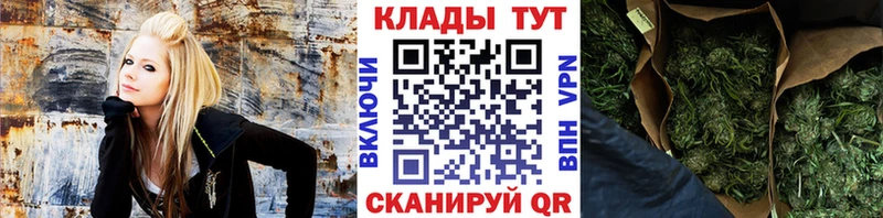 Магазины продажи наркотиков Калачинск А ПВП  Мефедрон  hydra зеркало  Кокаин 