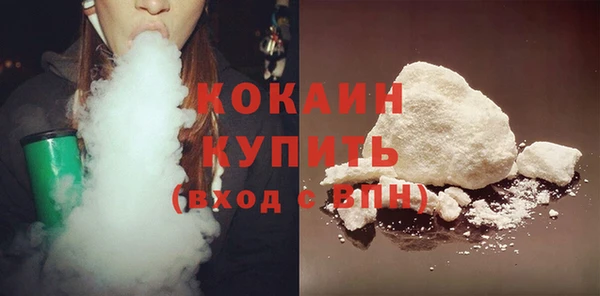 герыч Вяземский