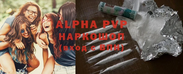 герыч Вяземский