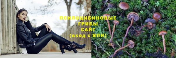 меф Вязники