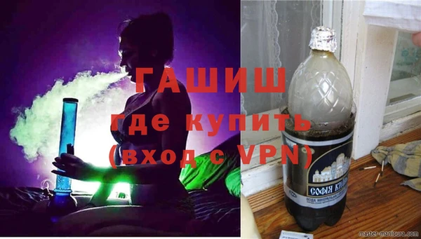таблы Волосово
