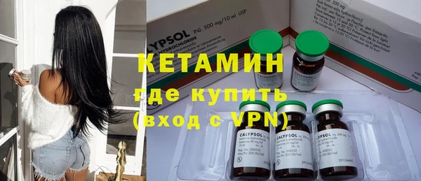 герыч Вяземский