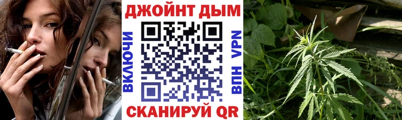 МАРИХУАНА MAZAR Калачинск
